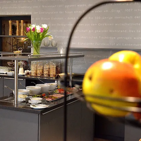 Ξενοδοχείο Fuchsbraeu 4*